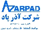 فوق روان کننده کربکسیلاتی بتن آذرپاد کد AZ 57