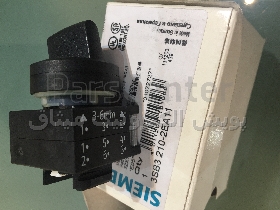 سلکتور سوئیچ زیمنس // SIEMENS SELECTOR SWITCH 3SB3210-2EA11