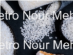 صادرات پلی اتیلن / پلی اتیلن صادراتی