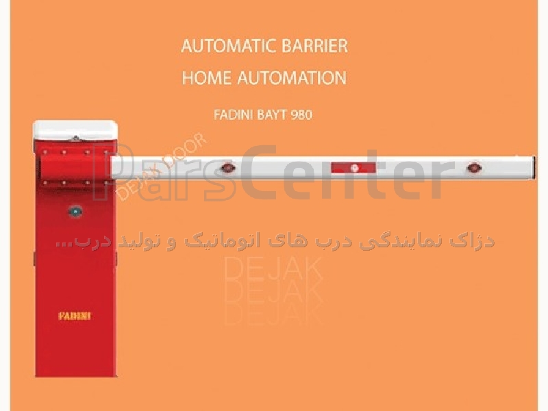 چرا خرید از نمایندگی فادینی بهتر از فروشگاه‌های متفرقه است؟