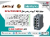 سوئیچ شبکه 8 پورت زیمنس مدل SCALANCE XB008