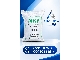 کود MKP 0-52-34 برای کشاورزی | آرانوا
