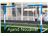 Unit of aluminium futsal goal Ajand Nouavar model standard