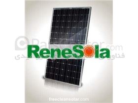 فروش ویژه پنل خورشیدی