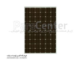 پنل خورشیدی 40وات ینگلی