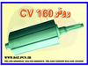 لوازم قطعات یدکی کمپرسور های دیزلی پرتابل ( CV250 - CV160 ( 8