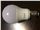 لامپ ٧ وات مهتابى پارس شید PARSEH SHEED