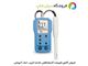 متر پرتابل EC / TDS / PH / TEMP  هانا آمریکا مدل HANNA HI9811-5