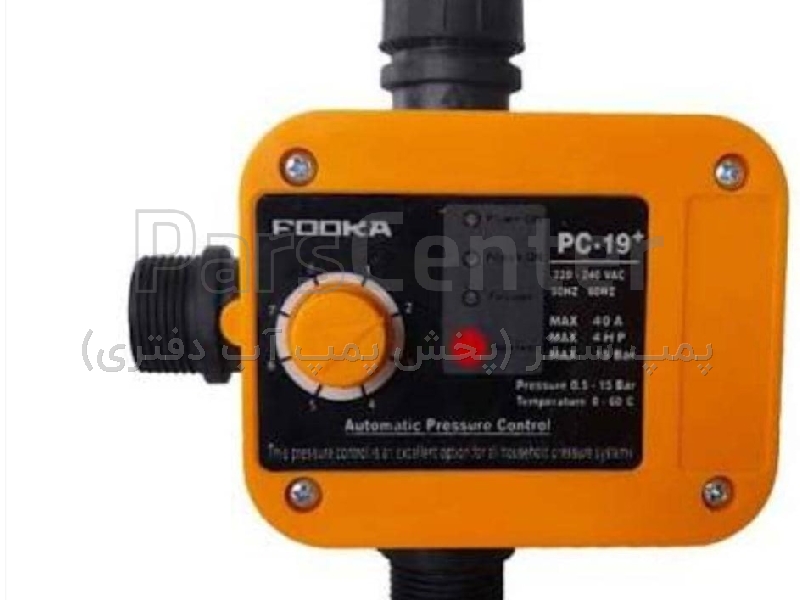 معرفی ست کنترل فوکا پلاس(fooka)