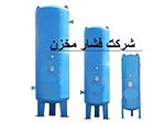 مخازن LPG   ال پی جی