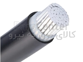کابل برق تک رشته آلومینیوم زمینی 120 افلاک الکتریک مشخصه na2xy