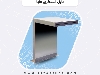 نازل استخری مایا