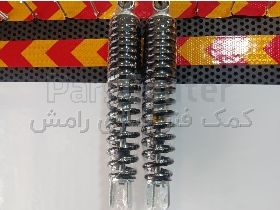 کمک فنر طرح کلیک نو