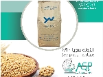 ایزوله سویا 90% یوانگ و یوکسین چین با کیفیت بالا