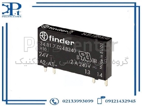 رله 348170248240