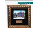 قاب مزین به تندیس نقش برجسته آرامگاه سعدی - شیراز ، رنگ آمیزی تمامآ هنر دست در ابعاد 24*30