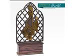 تندیس طرح چوب با طراحی دلخواه ، یادبودی زیبا و ماندگار از ثامن صنعت شرق مشهد