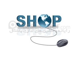 فروشگاه اینترنتی