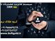 نرم افزار بازاریابی crm / مدیریت پرسنل و مشتری
