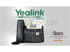 فروش Yealink SIP-T21P