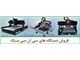 فروش دستگاه CNC مخصوص کاربردهای سبک