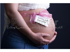 عکاسی تخصصی بارداری  (30x40)