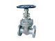 Spiral Fitting HandWheel Gate Valves