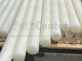 میلگرد PVDF