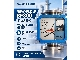 💧 فلومتر NEW-FLOW BF300 | 4" JIS 10K