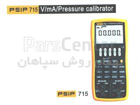 کالیبراتور ولتاژ جریان و فشار V/mA/Pressure Calibrator PSIP 715