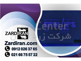 خدمات فتوتراپی و اجاره دستگاه زردی نوزاد در اندیشه شهریار