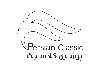 صندلی برقی زنانه روکش ساده persianclassic