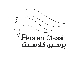 صندلی برقی زنانه روکش ساده persianclassic
