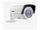 دوربین HD-TVI بولت ورتینا VHC-4130