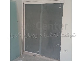 شیشه مستر .حمام. مات .سند بلاست .طرح دار.ساتنا