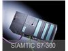 فروش SIMATIC S7-300