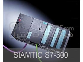 فروش SIMATIC S7-300