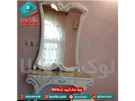 ویلا نمک آبرود کد N125