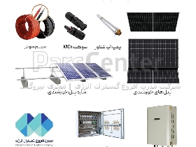 پمپ آب خورشیدی روزکار 98 متری 1.1/4 اینچ تکفاز برند MAGEPOWER