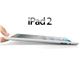 Ipad2 64 3G