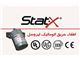 اطفاء حریق ایروسل StatX
