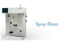 کاربرد اسپری درایر (Spray Dryer)