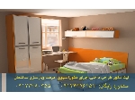 طراحی دکوراسیون داخلی منزل به سبک مدرن قسطی