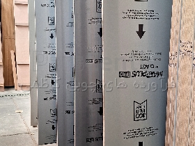 ای جی تی ماتوپلاس