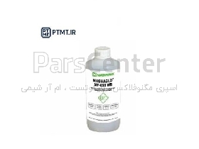 مایع فلورسنتی برند MAGNAFLUX مدل MF655 WB