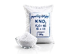 نیترات سدیم