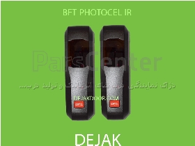راهبند بی اف تی BFT تعمیرات و گارانتی و خدمات لوازم یدکی