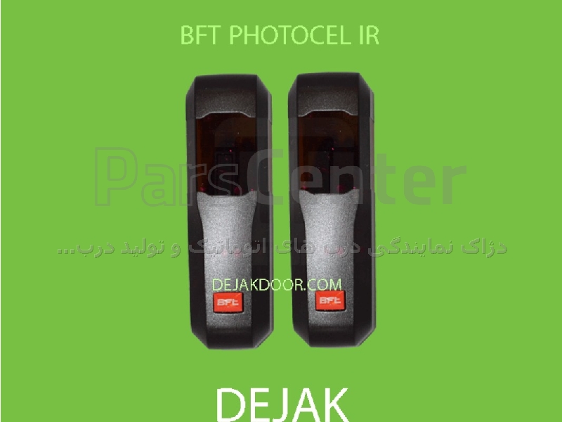 راهبند بی اف تی BFT تعمیرات و گارانتی و خدمات لوازم یدکی
