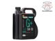 روغن موتور 4L) BIZOL Green Oil+ 5W-30) آلمان