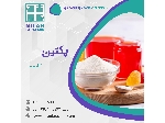 فروش پکتین - خرید پکتین